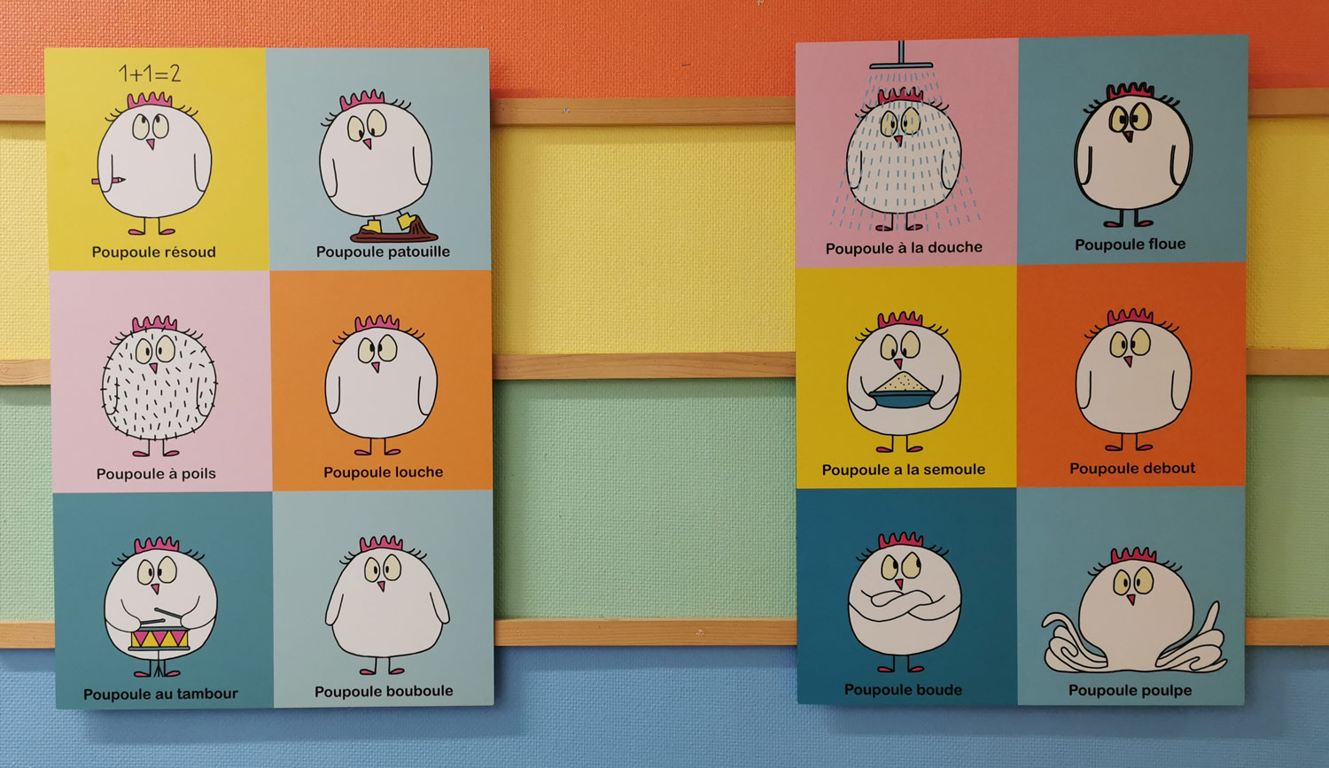 Expositions Edouard Manceau